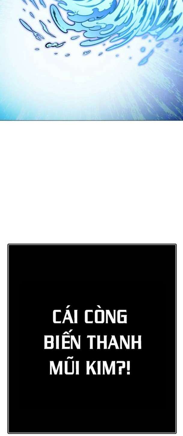 cuộc chiến trong tòa tháp chapter 583 2