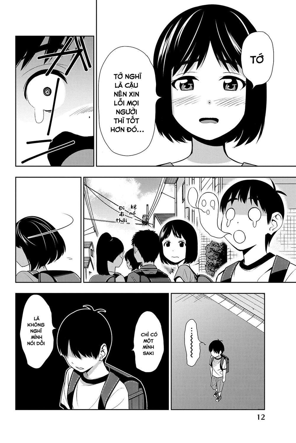 kimi ga shinu natsu ni chapter 15 17