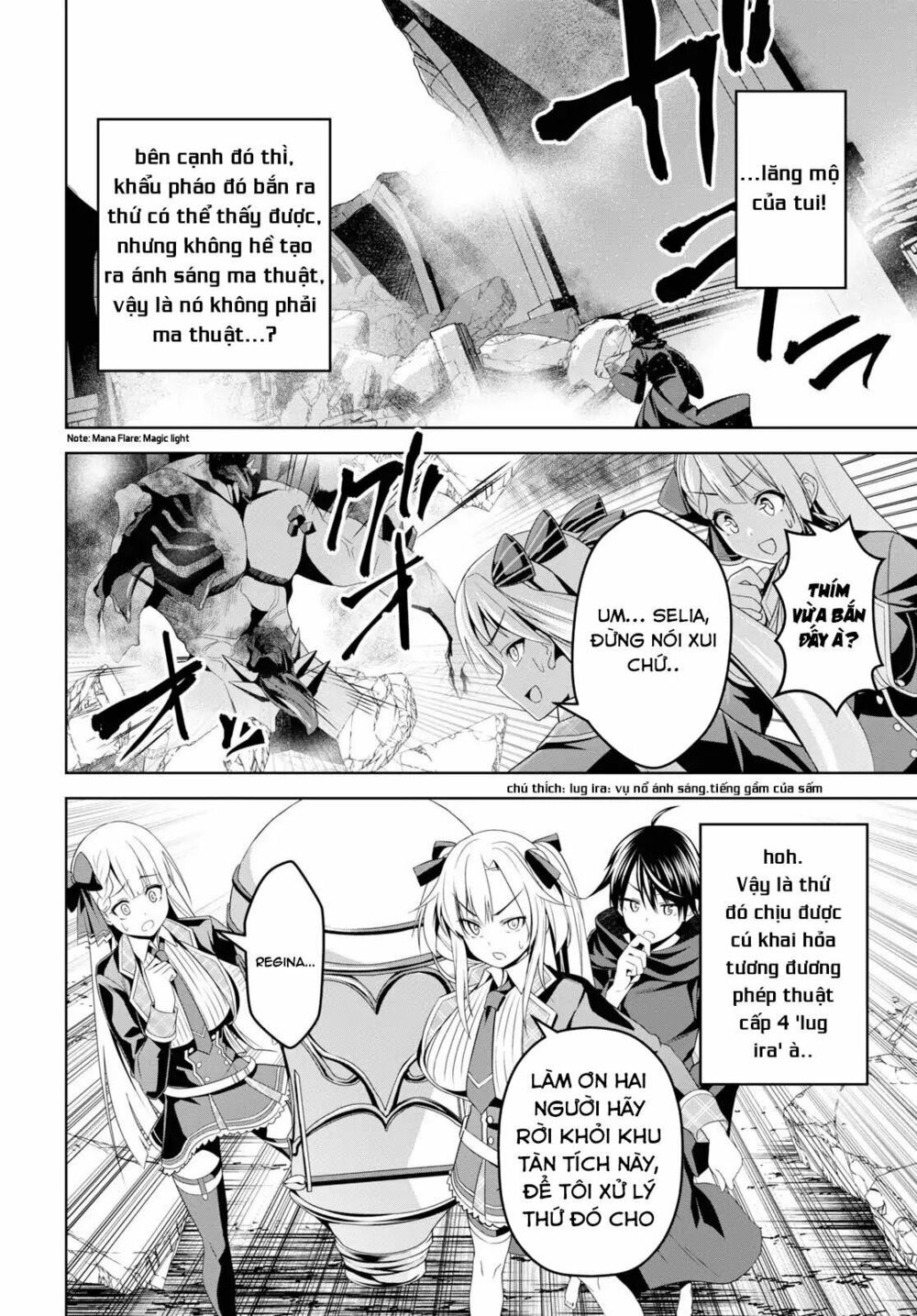 demon's sword master of excalibur school chapter 1 36