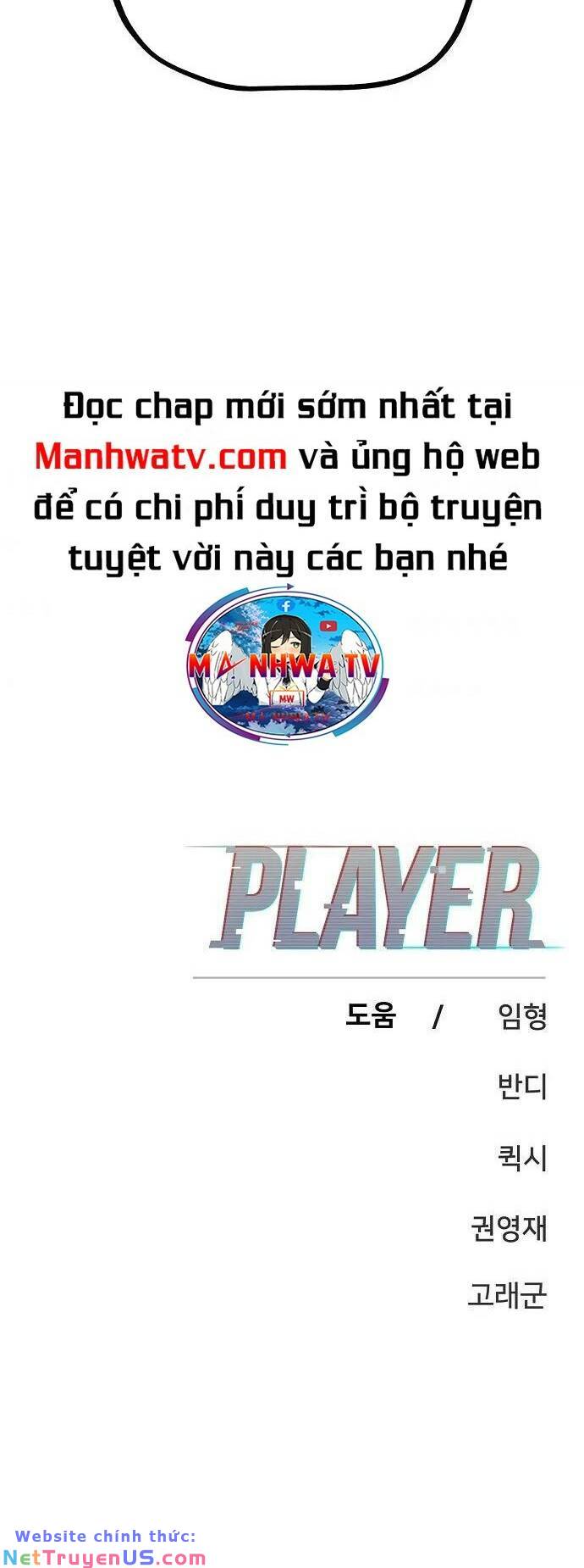 Player Chapter 130 - Trang 78