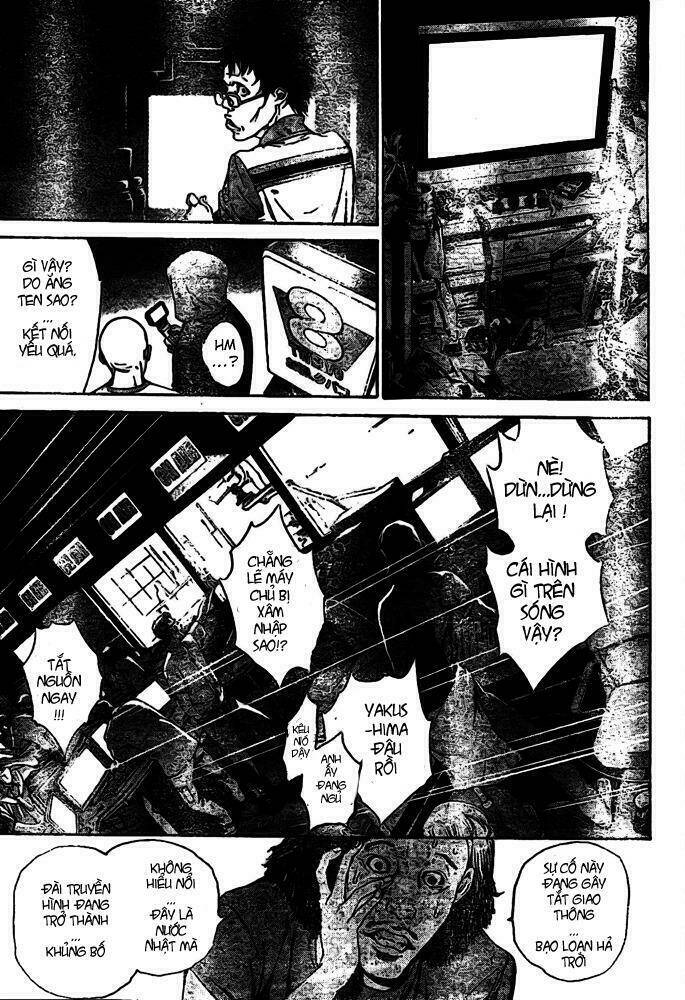 air gear chapter 231 8