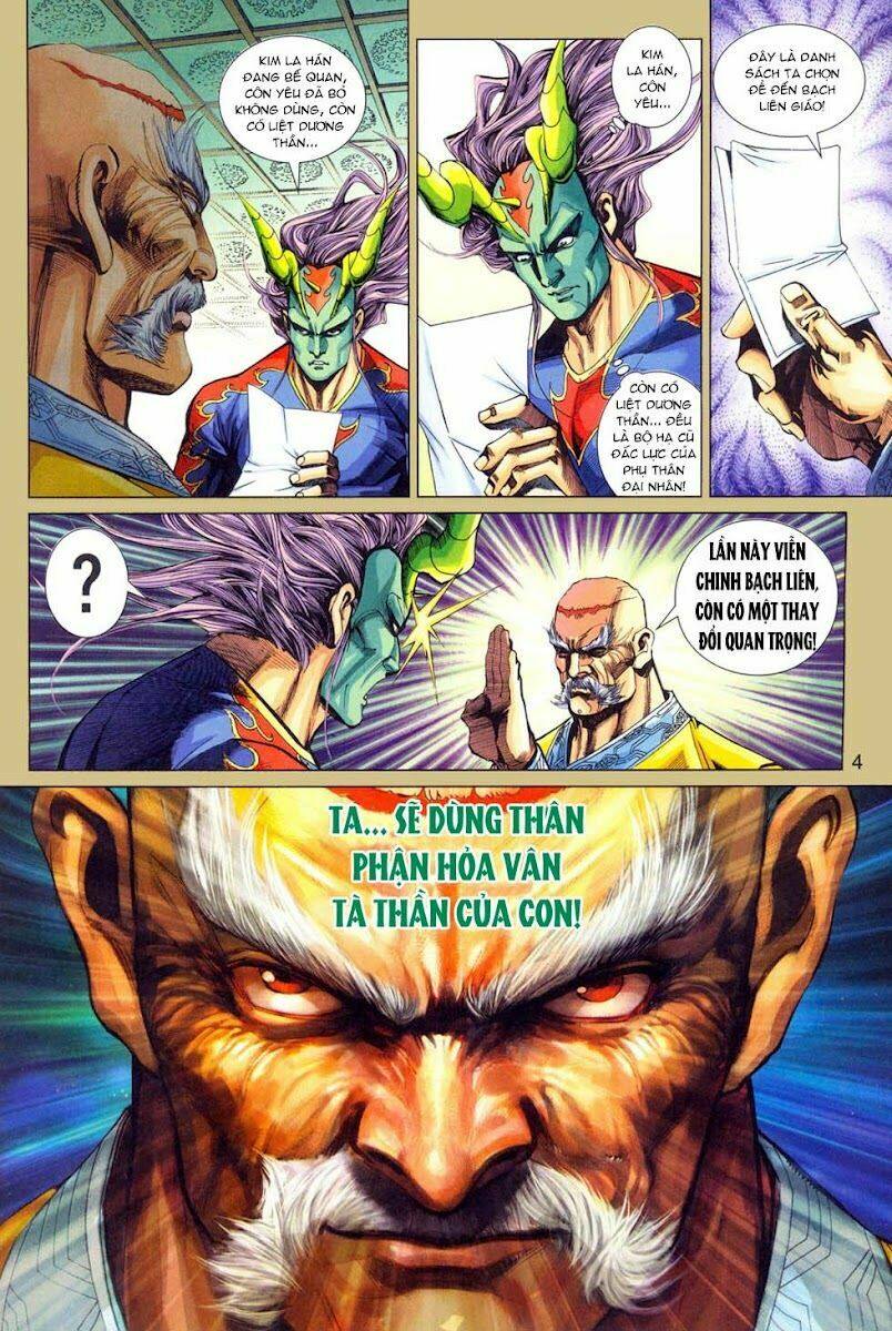 tân tác long hổ môn chapter 301 4