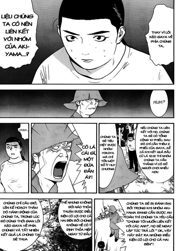 liar game chapter 134 8