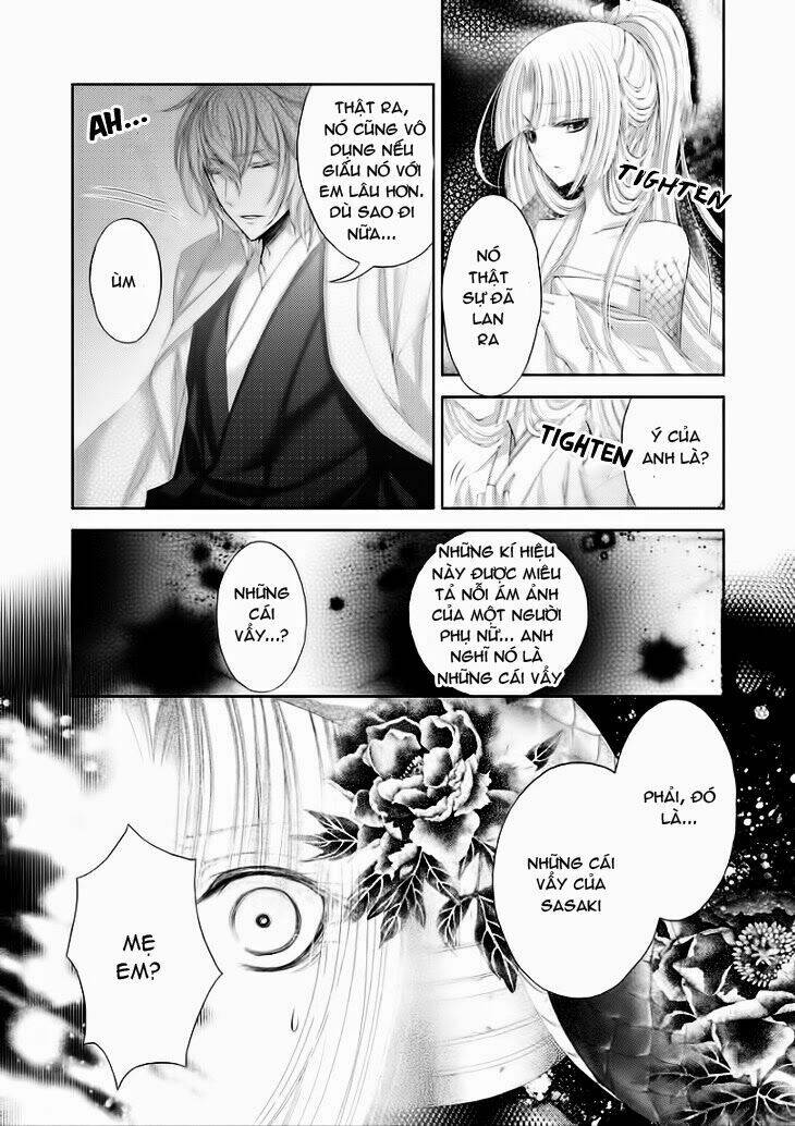 hana wa sakura yori mo hana no gotoku chapter 5 21