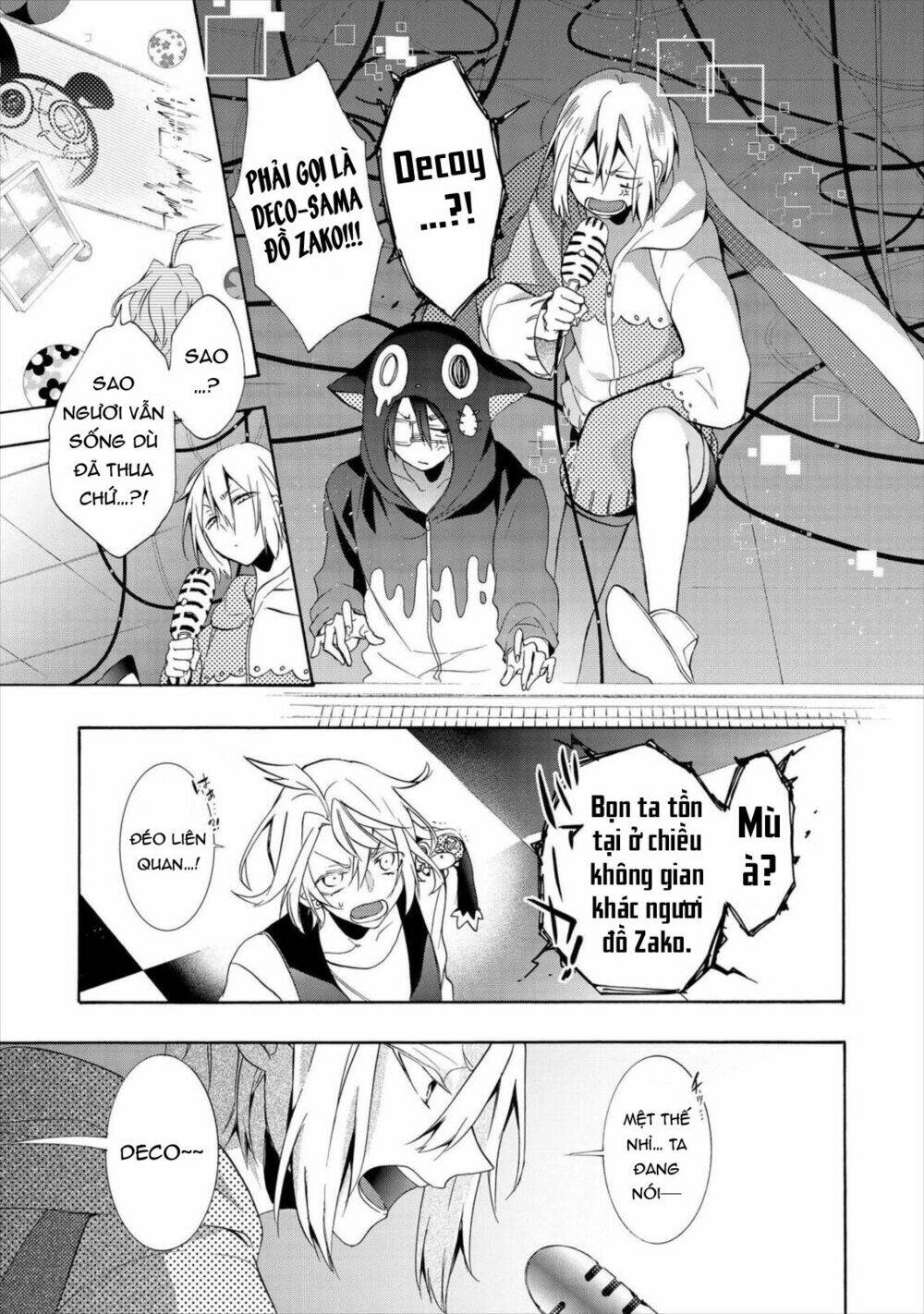 worldend: debugger chapter 14 18