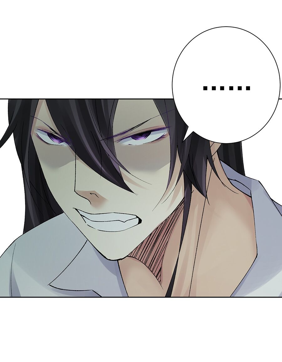 bản giáo chủ thân bất do kỷ chapter 43 3