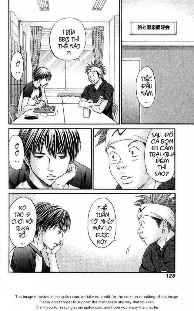 hetakoi chapter 58 3