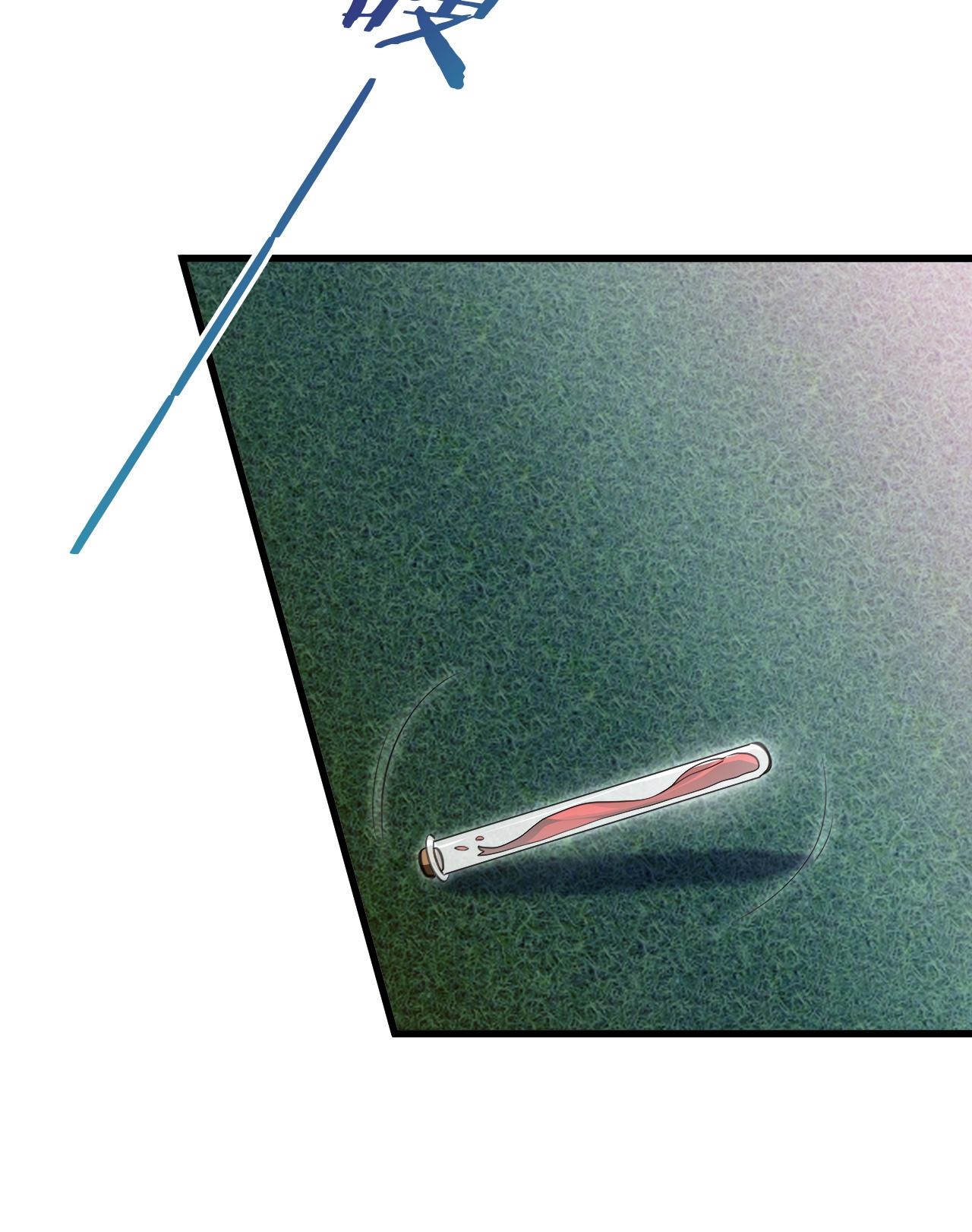 bông hoa độc của nhà công tước chapter 14.1 32