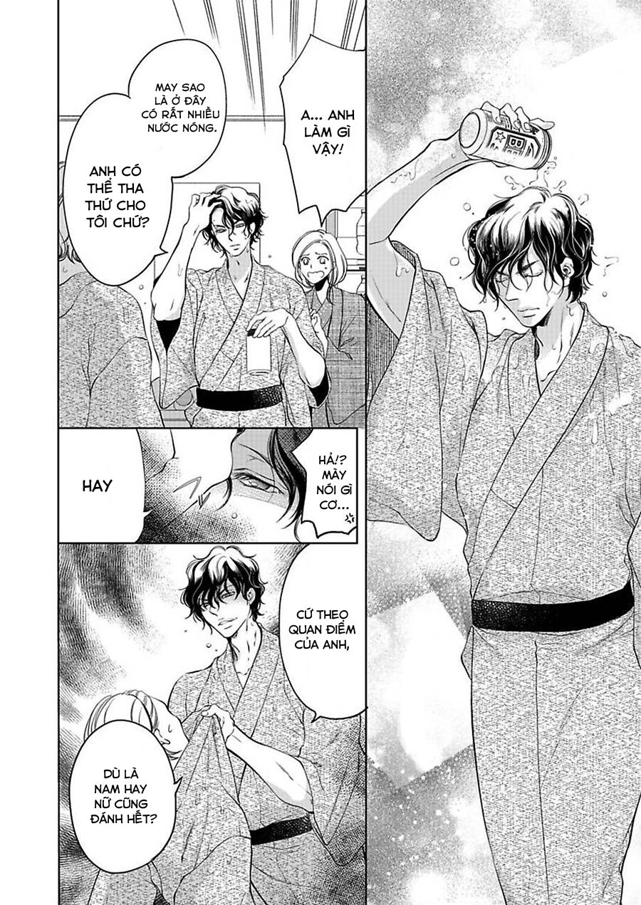 omae no subete wo daki tsukusu chapter 6 22