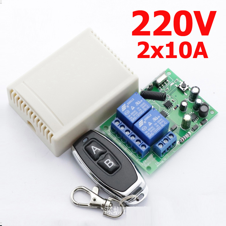 Công tắc điều khiển từ xa 2 cổng (2 kênh) 10A/220V tần số 433mHz - có thể đảo chiều động cơ 220v