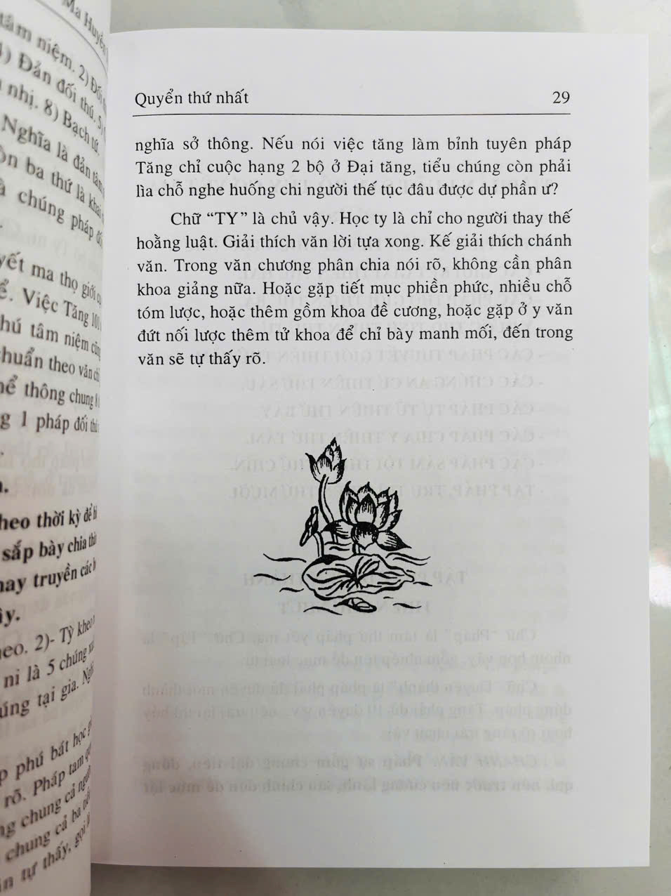 Sách - Tứ Phần Luật San Bổ Yết Ma Huyền Ty Sao - BM