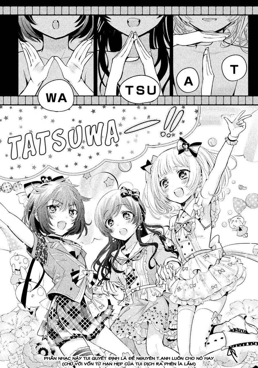 amachin wa jishou chapter 21.2 22