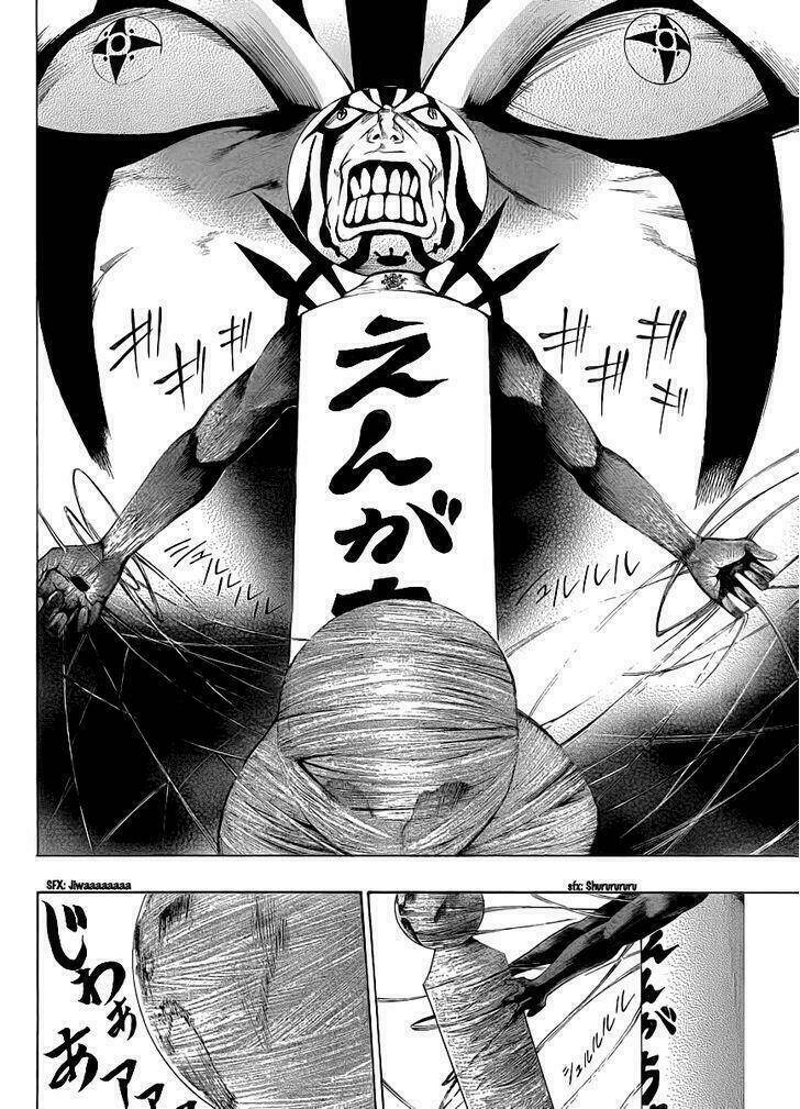 kamisama no iutoori chapter 7 34