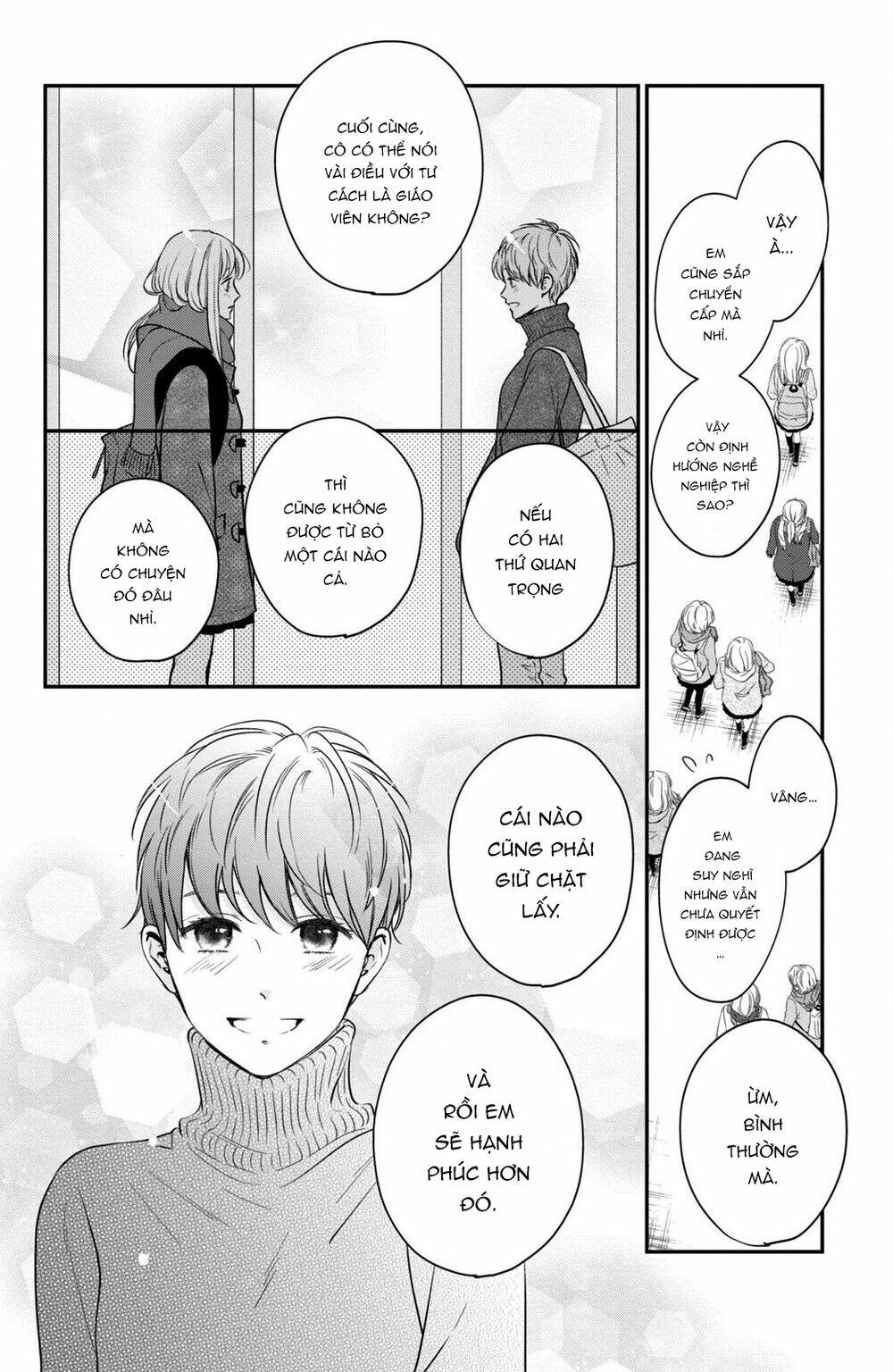 living no matsunaga-san chapter 34 11