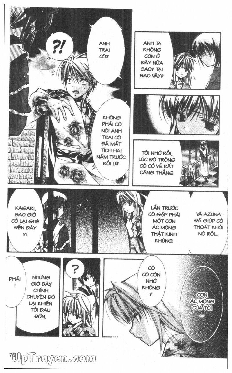 nightmare inspector chapter 4 75