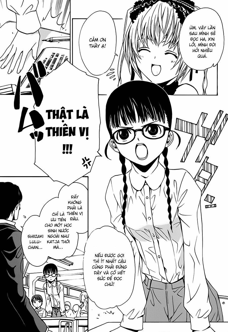 seikon no qwaser chapter 16 4