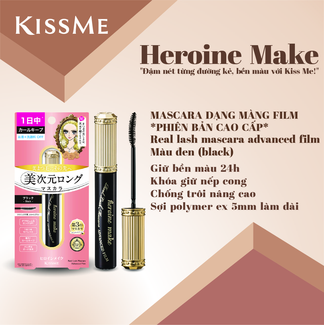 Mascara Nâng Cong Và Làm Dài Mi Dạng Màng Film Kissme Heroine Màu Đen Tuyền 6g (Phiên Bản Hoàng Gia)