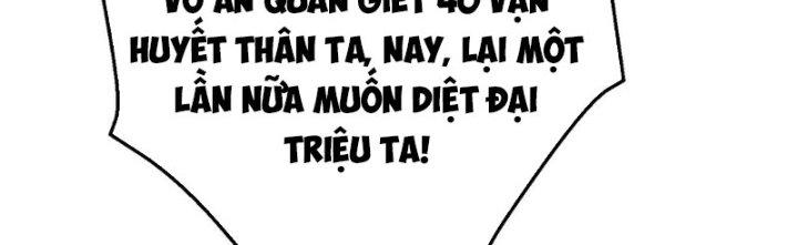 đại tần, ta là con tần thủy hoàng, giết địch thành thần chapter 39 306