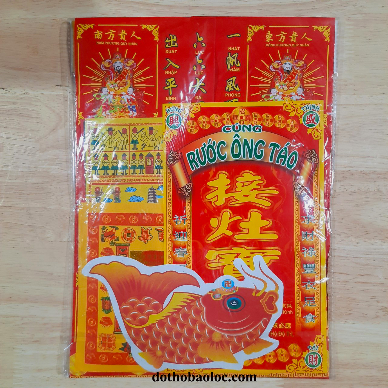 Giấy áo cúng đón và đưa Ông Táo