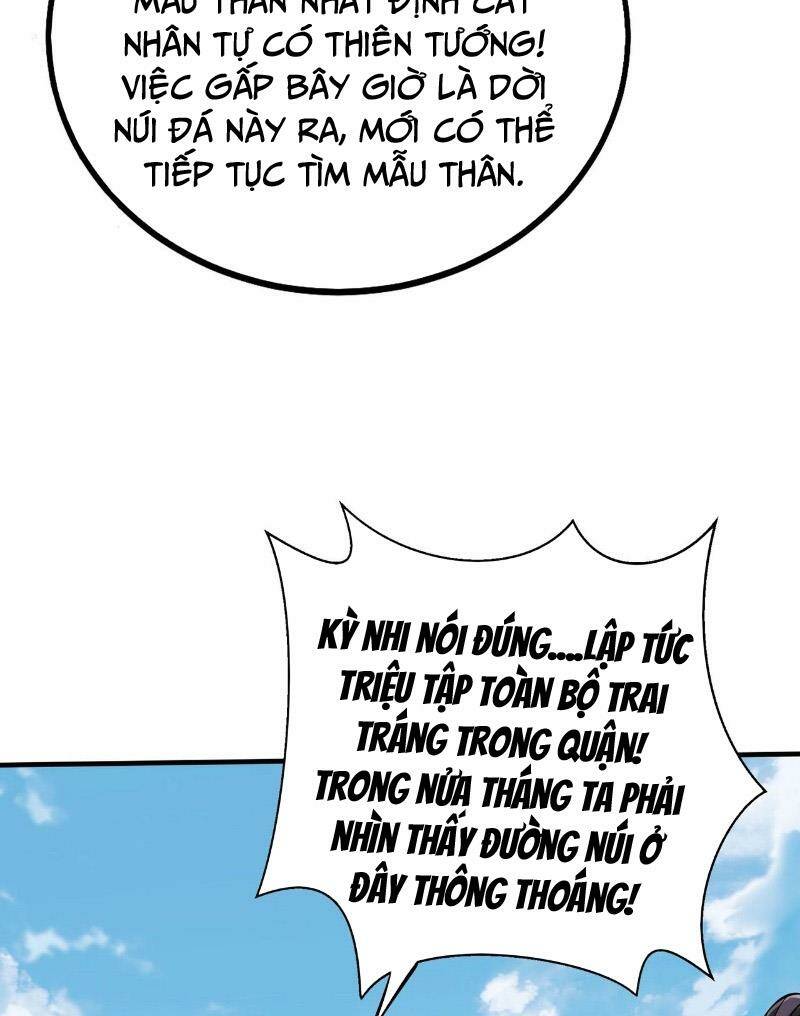 đại tần, ta là con tần thủy hoàng, giết địch thành thần chapter 105 61