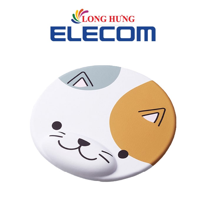 Miếng lót chuột ELECOM MP-AN01 - Hàng chính hãng