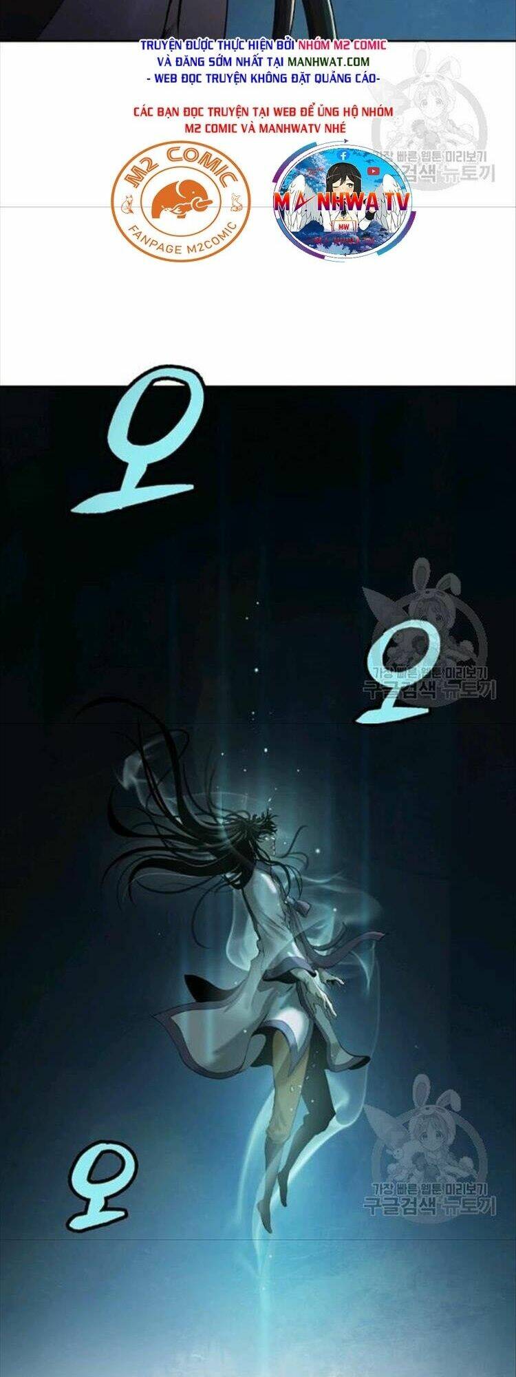 xuyên không thành hổ chapter 46 53