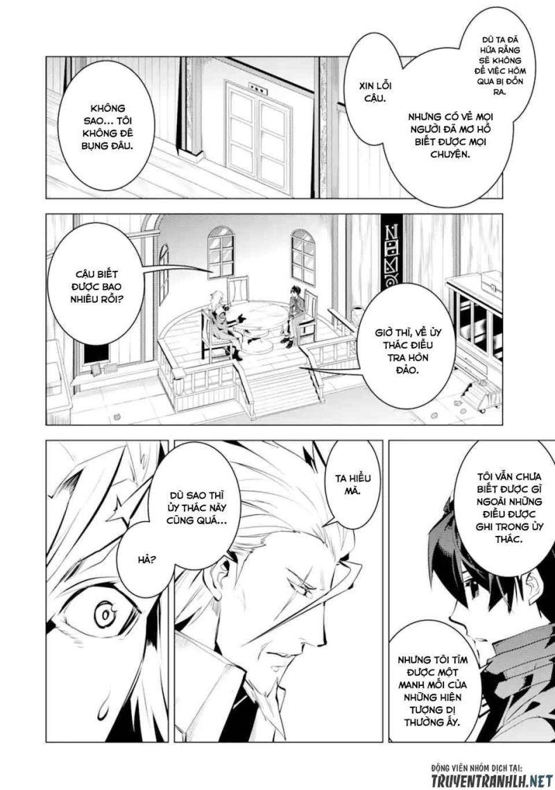 tensei kenja no isekai raifu ~ daini no shokugyo wo ete, sekai saikyou ni narimashita~ chapter 39.1 31