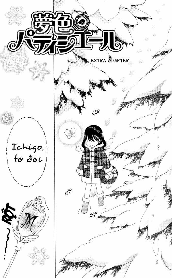 yumeiro patissiere chapter 17.1 4