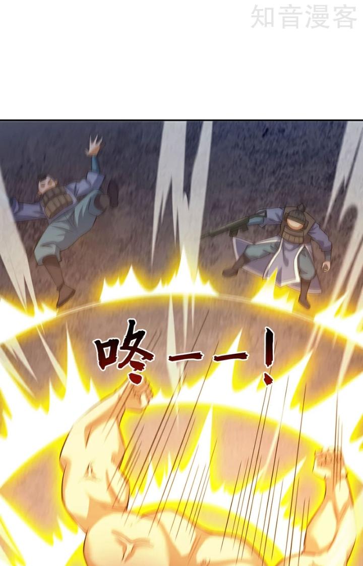 ẩn cư mười vạn năm, đời sau mời ta rời núi chapter 92 24