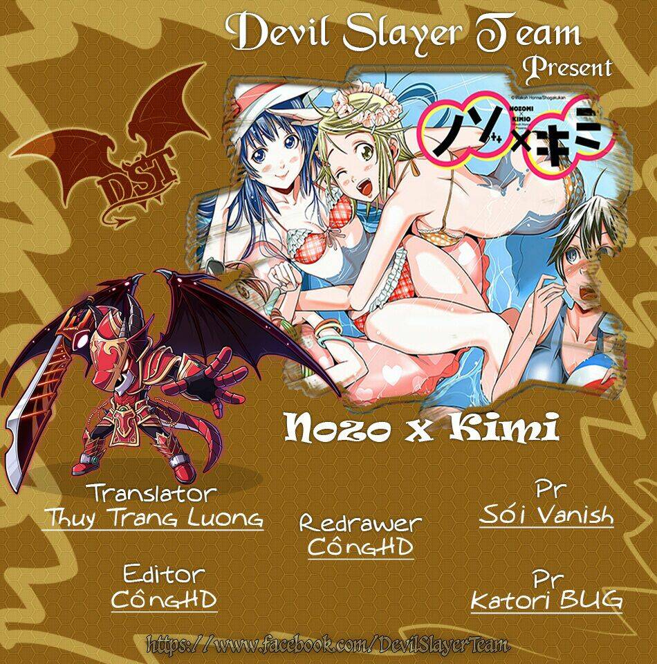 nozo x kimi chapter 39 3