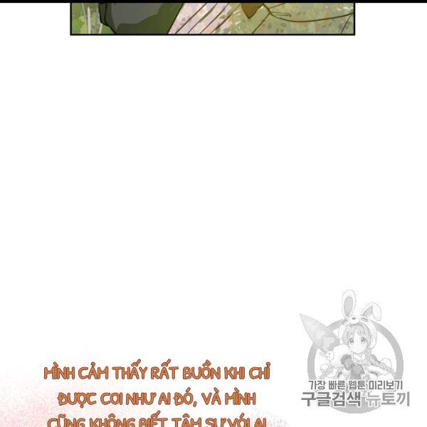 một ngày nọ tôi bỗng thành nàng công chúa chapter 83 11