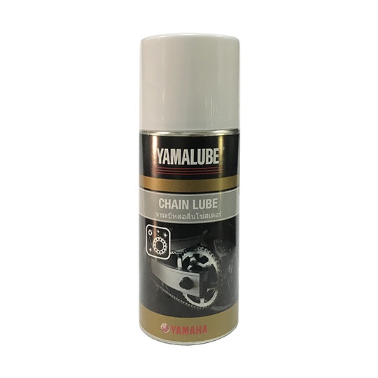 Chai Xịt Dưỡng Sên Xích Tải - Yamalube Chain Lube 120ml - Bôi Trơn, Làm Sạch, Chống Rỉ Sét, Giảm Tiếng Ồn