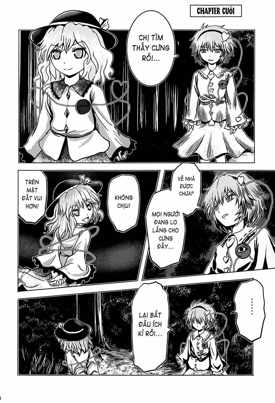 touhou - imoguy chapter 1 20