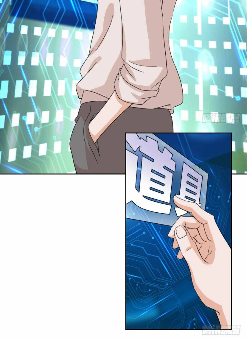 đô thị tối cường tu chân chapter 5 12