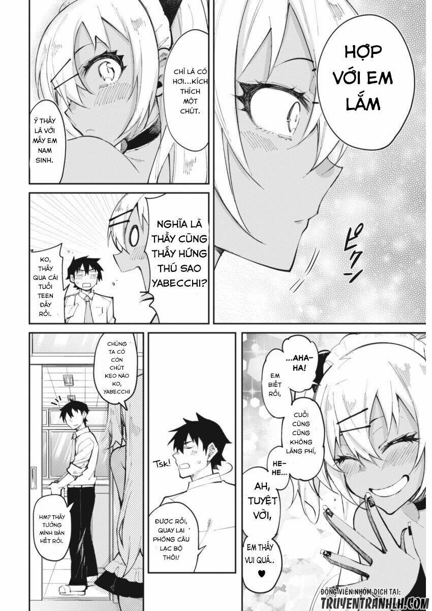 gal gohan chapter 19 18