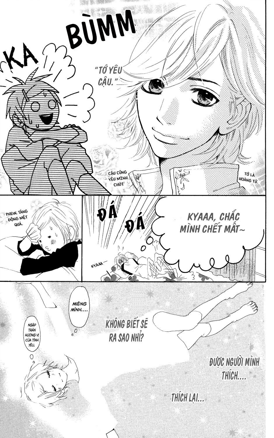 sugars (yamamori mika) chapter 1 11