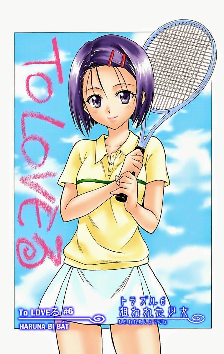 bọn tớ thích cậu! rito - digital color edition chapter 6 3