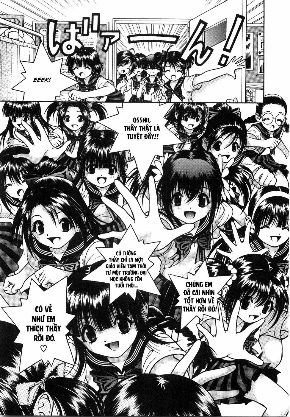 gakuen heaven chapter 51 18