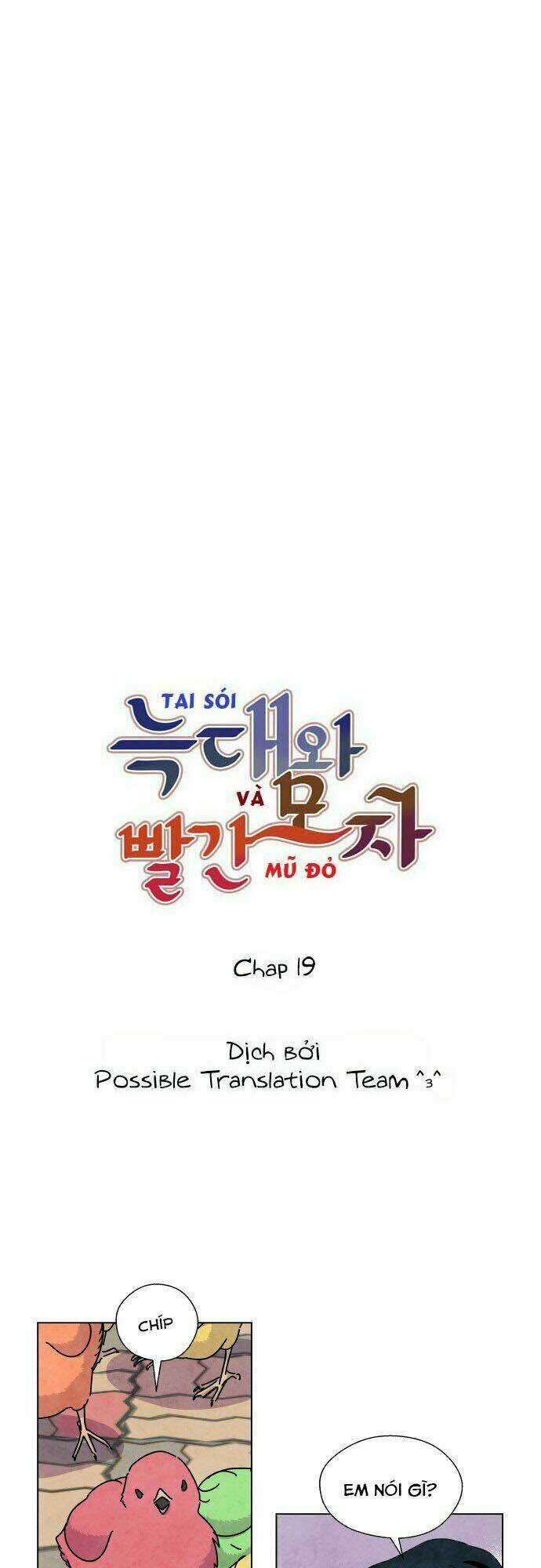 tai sói và mũ đỏ chapter 19 5