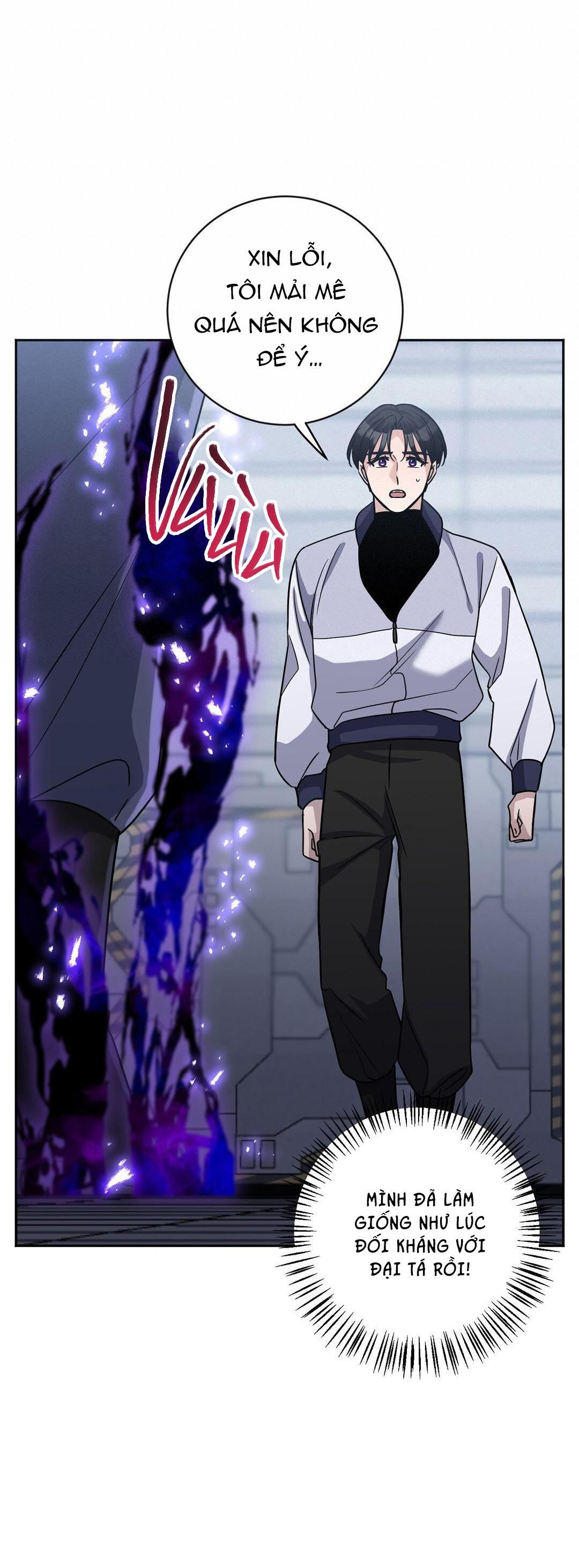 vô danh chapter 11 35