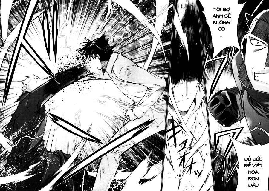 black god chapter 41 22