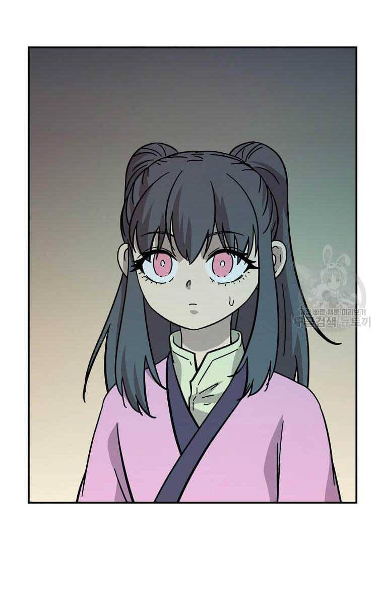 Học Giả Trở Lại chapter 144.2 33