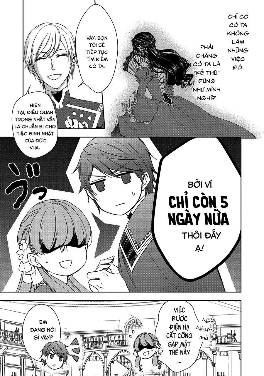 niwaka reijou wa outaishi denka no yatoware konyakusha chapter 8 4