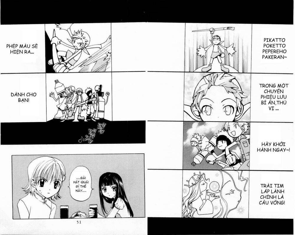 fun fun factory chapter 8 16