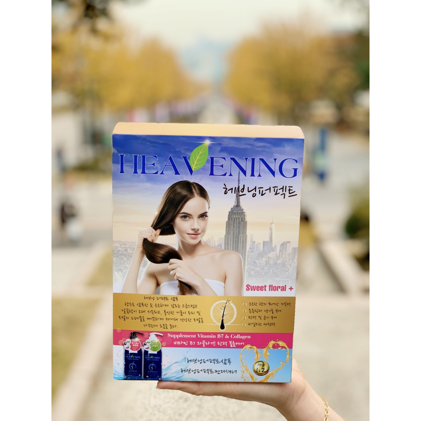 Bộ chăm sóc tóc dưỡng chất suôn mượt Heavening