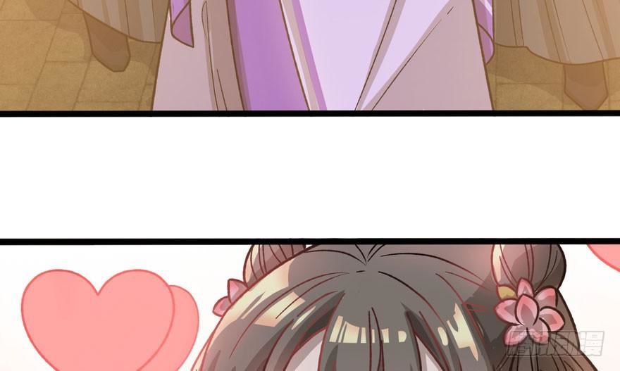 quẻ phi thiên hạ chapter 12 80