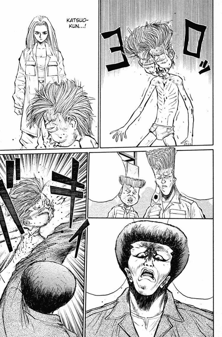 ningen kyouki katsuo chapter 17 5