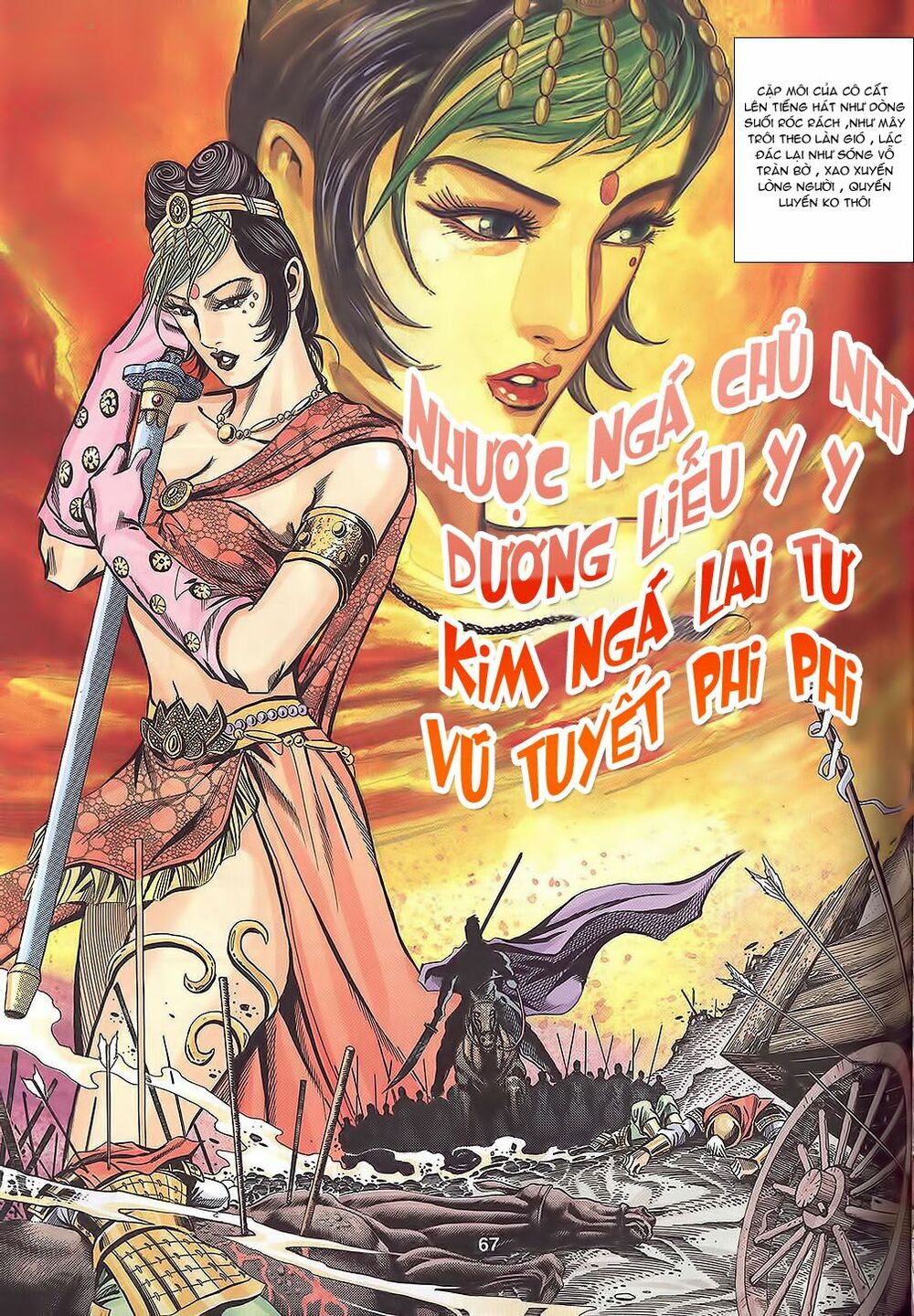 tầm tần ký chapter 113 7