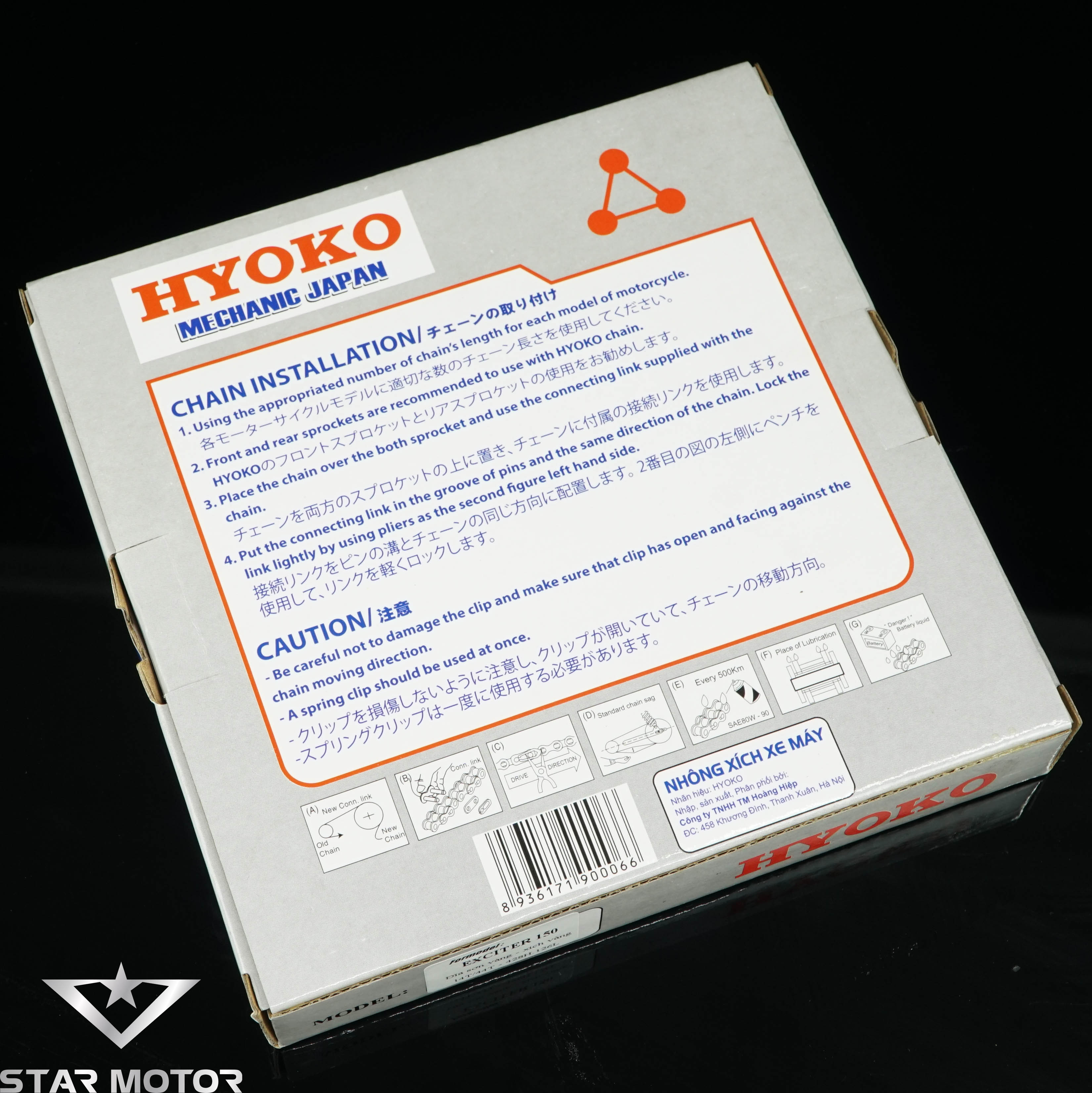 Nhông sên đĩa Hyoko nhập khẩu Nhật Bản dành cho Exciter, Winner, Wave, Si, Dream