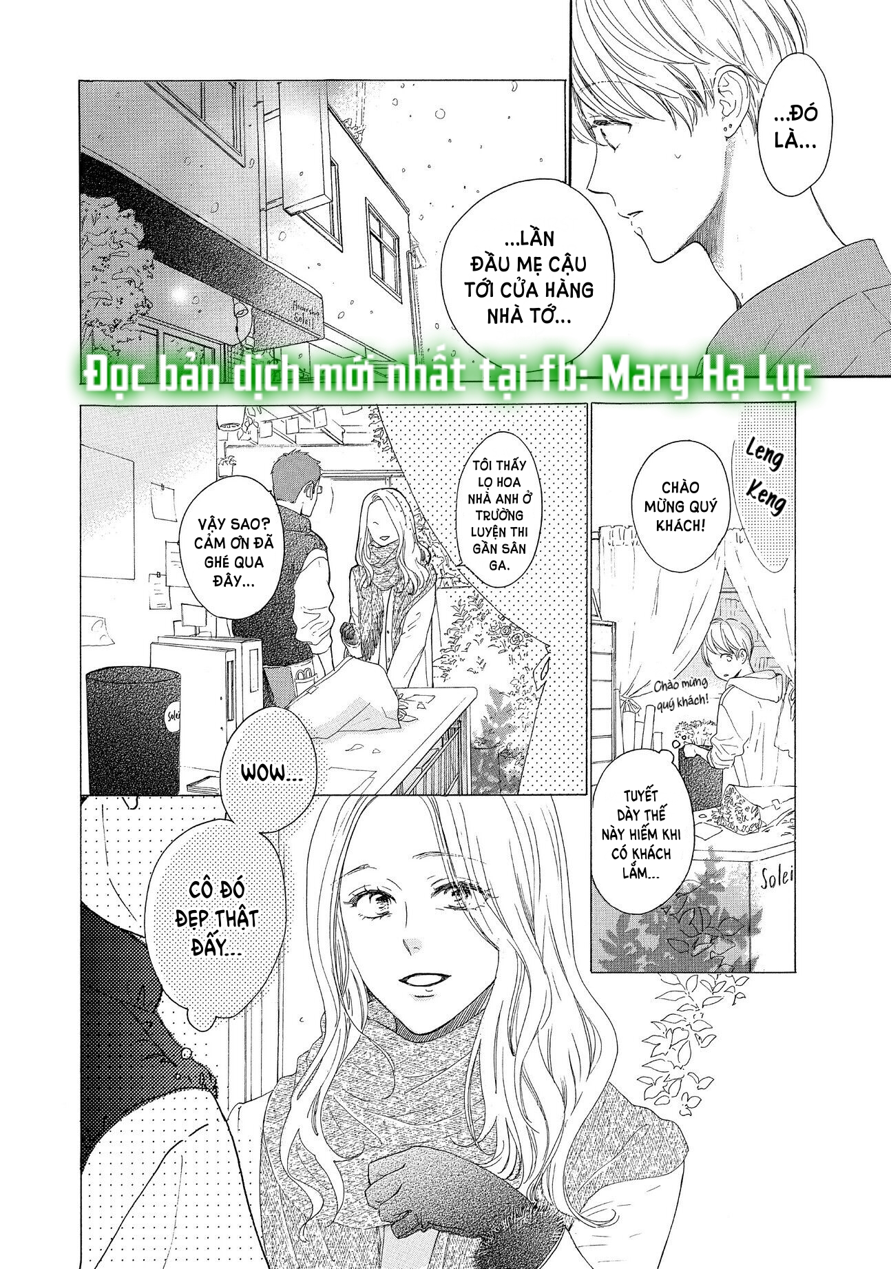 vẻ đẹp mĩ miều của ran-san chapter 40.2 5